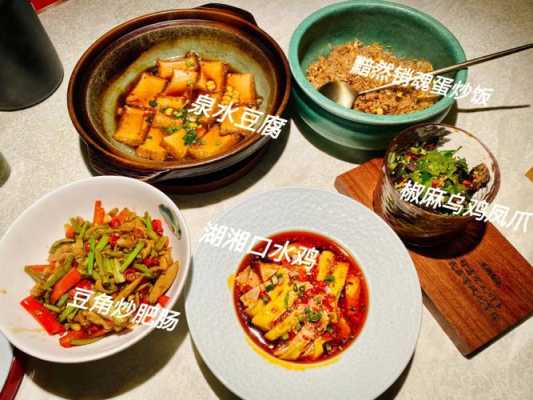 白云必吃的十大餐厅,广州哪里有小吃吃的-第2张图片-厨房小当家 白云必吃的十大餐厅,广州哪里有小吃吃的-第2张图片-厨房小当家