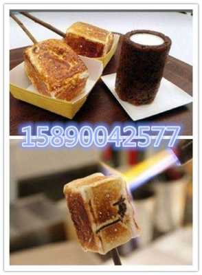 吴江哪里有火烧冰淇淋(吴江哪里有火烧冰淇淋卖)-第2张图片-厨房小当家 吴江哪里有火烧冰淇淋(吴江哪里有火烧冰淇淋卖)-第2张图片-厨房小当家