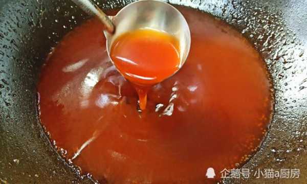 糖醋汁哪里有卖(糖醋汁哪里有卖的)-第2张图片-厨房小当家 糖醋汁哪里有卖(糖醋汁哪里有卖的)-第2张图片-厨房小当家