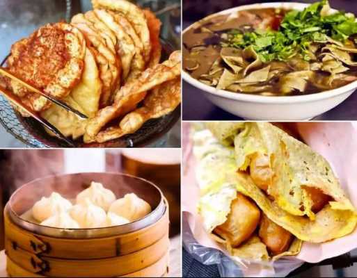 天津正宗小吃在哪里(天津必去的十个地方)-第2张图片-厨房小当家 天津正宗小吃在哪里(天津必去的十个地方)-第2张图片-厨房小当家