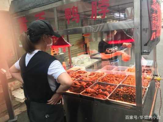 九月份卖卤菜好吗,下半年卤菜生意怎么样啊-第2张图片-厨房小当家 九月份卖卤菜好吗,下半年卤菜生意怎么样啊-第2张图片-厨房小当家