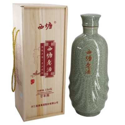 嘉善哪里买黄酒实惠(嘉兴黄酒排名)-第2张图片-厨房小当家 嘉善哪里买黄酒实惠(嘉兴黄酒排名)-第2张图片-厨房小当家