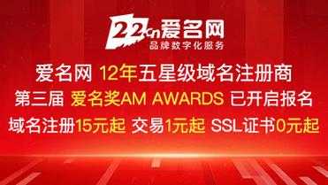 cdn影视盒子代理靠谱吗,加盟网的项目怎么样啊-第2张图片-厨房小当家 cdn影视盒子代理靠谱吗,加盟网的项目怎么样啊-第2张图片-厨房小当家