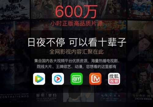 cdn影视盒子代理靠谱吗,加盟网的项目怎么样啊-第1张图片-厨房小当家 cdn影视盒子代理靠谱吗,加盟网的项目怎么样啊-第1张图片-厨房小当家