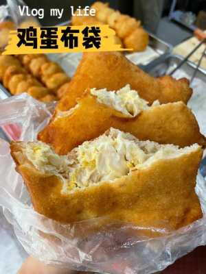 郑州哪里卖鸡蛋布袋(郑州哪里卖鸡蛋布袋的多)-第3张图片-厨房小当家 郑州哪里卖鸡蛋布袋(郑州哪里卖鸡蛋布袋的多)-第3张图片-厨房小当家
