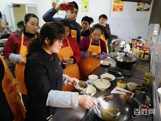 河南小吃培训哪里好（河南小吃培训哪里好一点）-第2张图片-厨房小当家