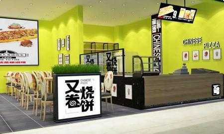 又卷烧饼加盟费多少钱,比什么大卷饼-第2张图片-厨房小当家