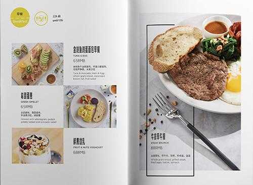 中国的西餐厅怎么样(中国的西餐厅怎么样英语翻译)-第3张图片-厨房小当家 中国的西餐厅怎么样(中国的西餐厅怎么样英语翻译)-第3张图片-厨房小当家