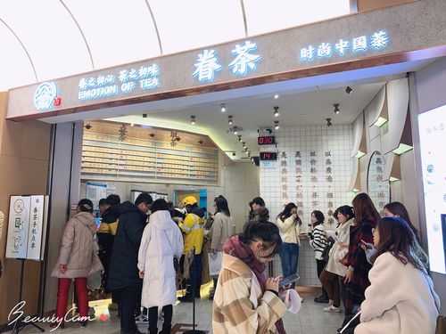 郑州眷茶做店员怎么样(郑州眷茶工作怎么样)-第2张图片-厨房小当家 郑州眷茶做店员怎么样(郑州眷茶工作怎么样)-第2张图片-厨房小当家