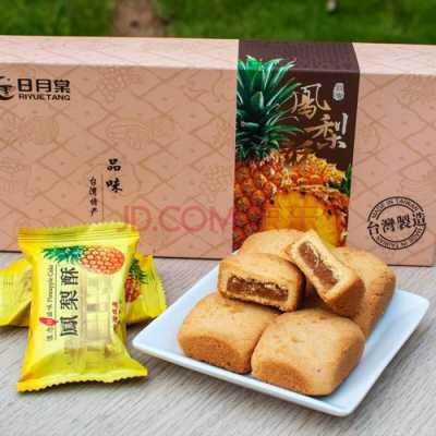 凤梨酥是哪里的特产,凤梨酥是台湾哪里的特产-第3张图片-厨房小当家 凤梨酥是哪里的特产,凤梨酥是台湾哪里的特产-第3张图片-厨房小当家