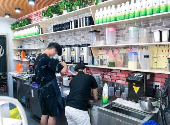 做奶茶工资待遇怎么样(做奶茶工资待遇怎么样啊)-第1张图片-厨房小当家 做奶茶工资待遇怎么样(做奶茶工资待遇怎么样啊)-第1张图片-厨房小当家