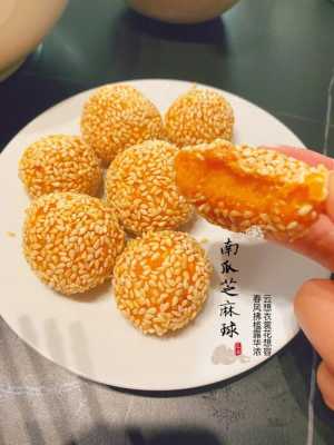 哪里可以买到芝麻球(哪里可以买到芝麻球呢)-第1张图片-厨房小当家 哪里可以买到芝麻球(哪里可以买到芝麻球呢)-第1张图片-厨房小当家