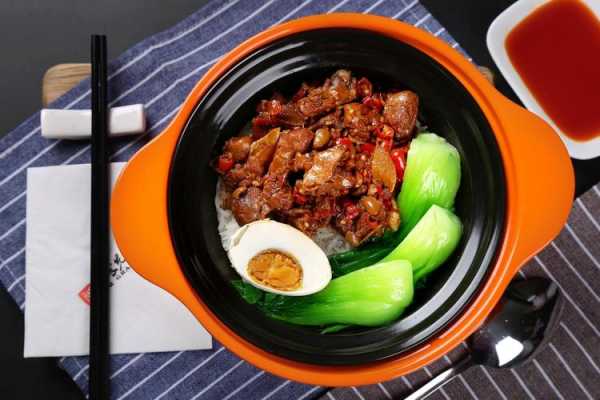 大一煲美食快餐怎么样(大一煲美食快餐怎么样啊)-第1张图片-厨房小当家 大一煲美食快餐怎么样(大一煲美食快餐怎么样啊)-第1张图片-厨房小当家