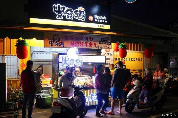 鸡排店生意冬天怎么样（冬天夜市摆摊卖什么好）-第2张图片-厨房小当家