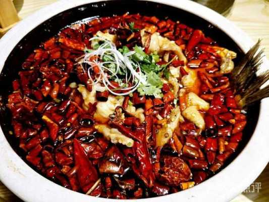 重庆江湖菜哪里好吃(重庆江湖菜哪里好吃一点)-第3张图片-厨房小当家 重庆江湖菜哪里好吃(重庆江湖菜哪里好吃一点)-第3张图片-厨房小当家