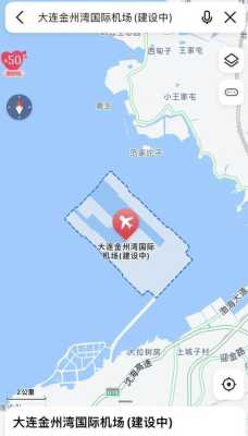 大连早茶排行榜,大连不二心老板是谁-第2张图片-厨房小当家 大连早茶排行榜,大连不二心老板是谁-第2张图片-厨房小当家