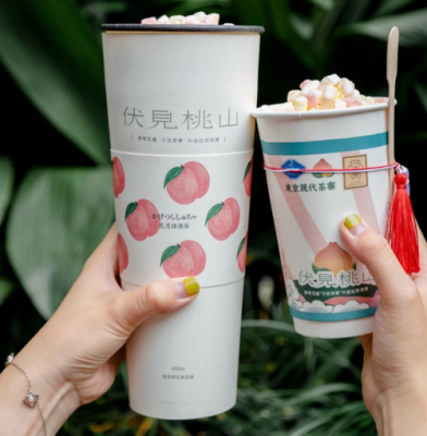 汴京茶寮薪资待遇怎么样(伏见桃山什么意思)-第2张图片-厨房小当家 汴京茶寮薪资待遇怎么样(伏见桃山什么意思)-第2张图片-厨房小当家
