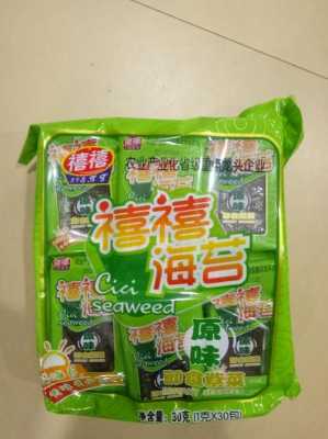 烤海苔去哪里进货(在农村开超市可行吗)-第3张图片-厨房小当家 烤海苔去哪里进货(在农村开超市可行吗)-第3张图片-厨房小当家