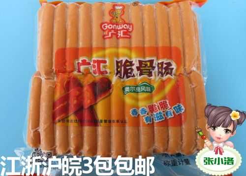 脆骨肠是什么做的,中国哪里有玉米热狗卖-第1张图片-厨房小当家 脆骨肠是什么做的,中国哪里有玉米热狗卖-第1张图片-厨房小当家