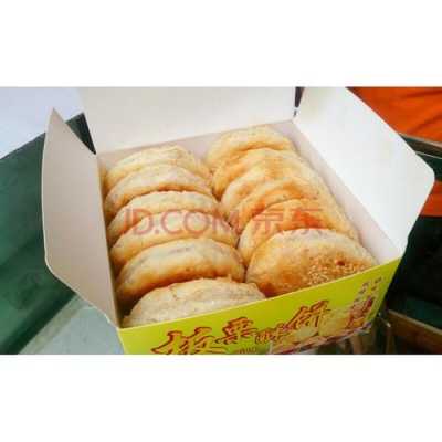 板栗酥饼可以放冰箱冷藏吗,板栗酥饼哪里有卖的-第1张图片-厨房小当家 板栗酥饼可以放冰箱冷藏吗,板栗酥饼哪里有卖的-第1张图片-厨房小当家