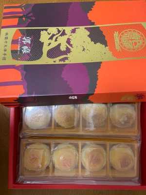 哪里能买到咸蛋黄(咸蛋黄哪里有卖)-第3张图片-厨房小当家 哪里能买到咸蛋黄(咸蛋黄哪里有卖)-第3张图片-厨房小当家