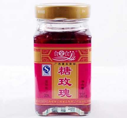 哪里可以买到玫瑰糖（哪里可以买到玫瑰糖呢）-第2张图片-厨房小当家