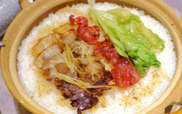 正宗煲仔饭是哪里的(正宗煲仔饭是哪里的特色)-第3张图片-厨房小当家 正宗煲仔饭是哪里的(正宗煲仔饭是哪里的特色)-第3张图片-厨房小当家