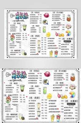 点菜单哪里有卖(名创优品有菜单卖吗)-第3张图片-厨房小当家 点菜单哪里有卖(名创优品有菜单卖吗)-第3张图片-厨房小当家