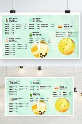 点菜单哪里有卖(名创优品有菜单卖吗)-第2张图片-厨房小当家 点菜单哪里有卖(名创优品有菜单卖吗)-第2张图片-厨房小当家