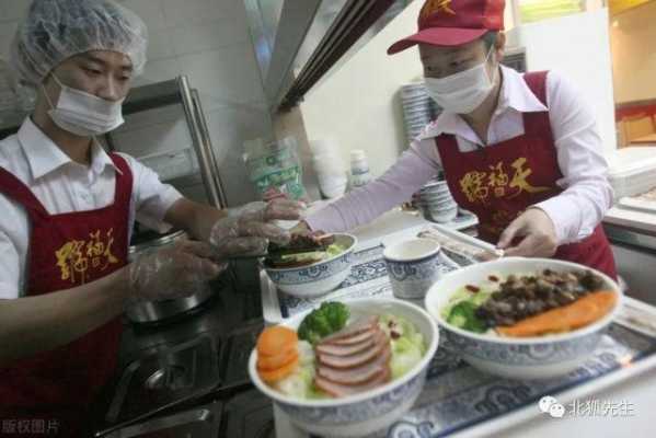 夫妻开快餐店怎么样(夫妻开快餐店怎么样才能赚钱)-第2张图片-厨房小当家 夫妻开快餐店怎么样(夫妻开快餐店怎么样才能赚钱)-第2张图片-厨房小当家