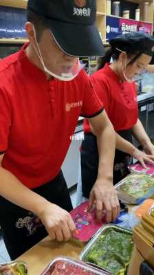 夫妻开快餐店怎么样(夫妻开快餐店怎么样才能赚钱)-第1张图片-厨房小当家 夫妻开快餐店怎么样(夫妻开快餐店怎么样才能赚钱)-第1张图片-厨房小当家