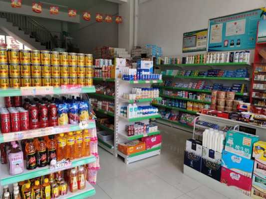 超市里开炸鸡店怎么样（超市里开炸鸡店怎么样赚钱）-第3张图片-厨房小当家