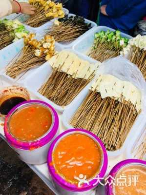 太原沾串串哪家好吃,太原煮串串哪里好吃啊-第2张图片-厨房小当家 太原沾串串哪家好吃,太原煮串串哪里好吃啊-第2张图片-厨房小当家