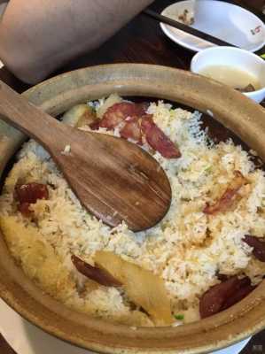 金汤煲仔饭哪里好吃,广东哪里的煲仔饭出名好吃-第2张图片-厨房小当家 金汤煲仔饭哪里好吃,广东哪里的煲仔饭出名好吃-第2张图片-厨房小当家