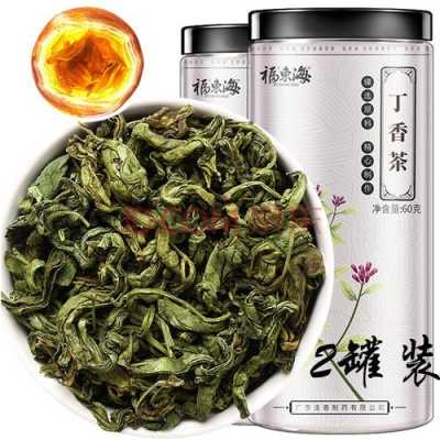 丁香茶那个品牌好一点,哪里的丁香茶最好喝-第3张图片-厨房小当家 丁香茶那个品牌好一点,哪里的丁香茶最好喝-第3张图片-厨房小当家