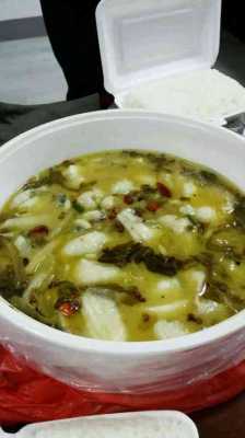 外卖酸菜鱼干净吗,外卖酸菜鱼店怎么样啊-第3张图片-厨房小当家 外卖酸菜鱼干净吗,外卖酸菜鱼店怎么样啊-第3张图片-厨房小当家