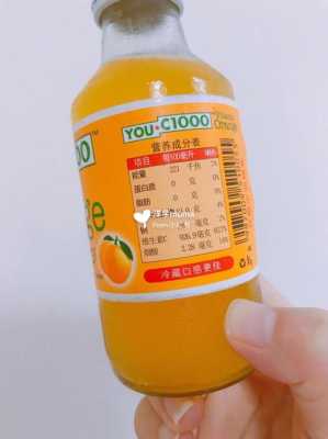 优c柠檬怎么样好喝么(优酸乳里能加柠檬粉吗)-第1张图片-厨房小当家 优c柠檬怎么样好喝么(优酸乳里能加柠檬粉吗)-第1张图片-厨房小当家
