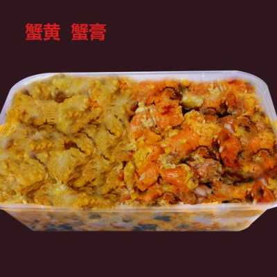 哪里能买到蟹黄蟹肉(哪里能买到蟹黄蟹肉呢)-第2张图片-厨房小当家 哪里能买到蟹黄蟹肉(哪里能买到蟹黄蟹肉呢)-第2张图片-厨房小当家