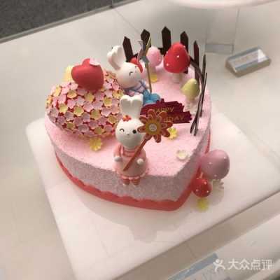 北京好利来糕点怎么样(北京好利来糕点怎么样啊)-第1张图片-厨房小当家 北京好利来糕点怎么样(北京好利来糕点怎么样啊)-第1张图片-厨房小当家