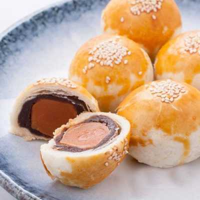 南京哪里蛋黄酥好吃(南京哪里蛋黄酥好吃又实惠)-第2张图片-厨房小当家 南京哪里蛋黄酥好吃(南京哪里蛋黄酥好吃又实惠)-第2张图片-厨房小当家