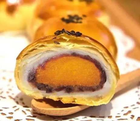 南京哪里蛋黄酥好吃(南京哪里蛋黄酥好吃又实惠)-第3张图片-厨房小当家 南京哪里蛋黄酥好吃(南京哪里蛋黄酥好吃又实惠)-第3张图片-厨房小当家