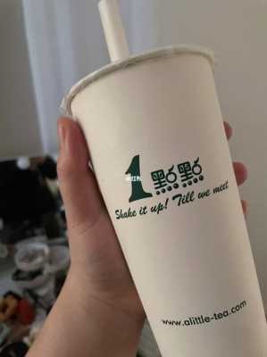 1点点奶茶 怎么样（1点点的奶茶为啥有点苦）-第2张图片-厨房小当家