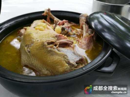 泸州白果鸡汤在哪里(都江堰啥地方有好吃的)-第3张图片-厨房小当家 泸州白果鸡汤在哪里(都江堰啥地方有好吃的)-第3张图片-厨房小当家