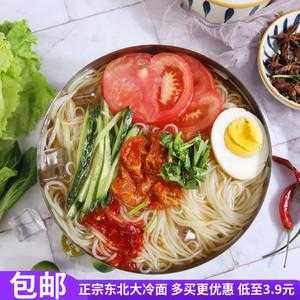 丹东冷面哪里最正宗,朝鲜冷面哪里最正宗好吃-第2张图片-厨房小当家 丹东冷面哪里最正宗,朝鲜冷面哪里最正宗好吃-第2张图片-厨房小当家