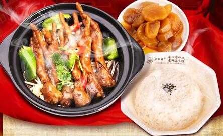 一个鸡脚抵三碗米饭是真的吗,鸡脚饭加盟店怎么样啊-第2张图片-厨房小当家 一个鸡脚抵三碗米饭是真的吗,鸡脚饭加盟店怎么样啊-第2张图片-厨房小当家