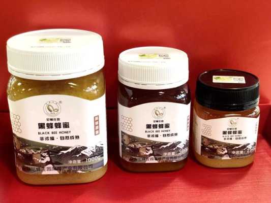 新疆哪里的蜂蜜最好,黑蜂蜜哪里产的最好-第2张图片-厨房小当家