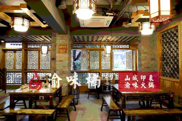 火锅店开店前景怎么样(火锅店开店前景怎么样)-第3张图片-厨房小当家 火锅店开店前景怎么样(火锅店开店前景怎么样)-第3张图片-厨房小当家