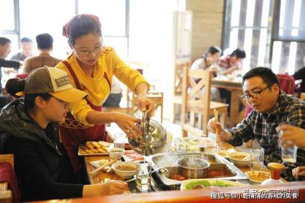 做自助火锅服务员累不累,自助火锅服务员怎么样啊-第3张图片-厨房小当家 做自助火锅服务员累不累,自助火锅服务员怎么样啊-第3张图片-厨房小当家