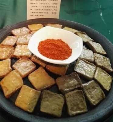 贵州大方烤臭豆腐的制作全程,毕节臭豆腐哪里出名好吃-第3张图片-厨房小当家 贵州大方烤臭豆腐的制作全程,毕节臭豆腐哪里出名好吃-第3张图片-厨房小当家