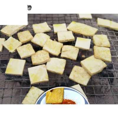 贵州大方烤臭豆腐的制作全程,毕节臭豆腐哪里出名好吃-第2张图片-厨房小当家 贵州大方烤臭豆腐的制作全程,毕节臭豆腐哪里出名好吃-第2张图片-厨房小当家